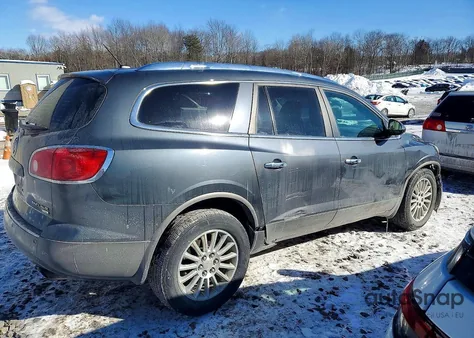 2011 Buick Enclave Cxl z USA, uszkodzony, nr VIN 5GAKVBEDXBJ349635